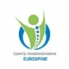 Бесплатная консультация cпециалистов + сеансы лечения спины в Eurospine в Киеве