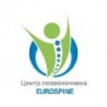 Бесплатная консультация вертебролога, невролога, ортопеда-травматолога, эрготерапевта в Eurospine